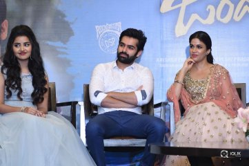 Vunnadhi Okate Zindagi Movie Pre Release Function